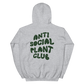 ASPC HOODIE FOREST GREY